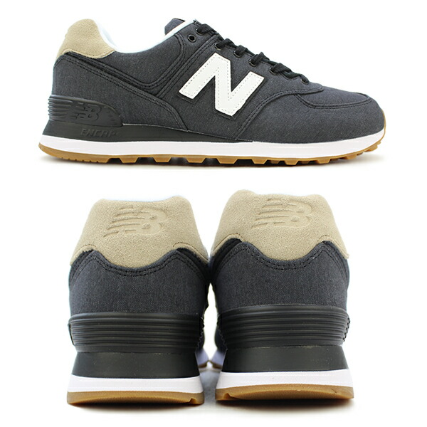 new balance ml574ste