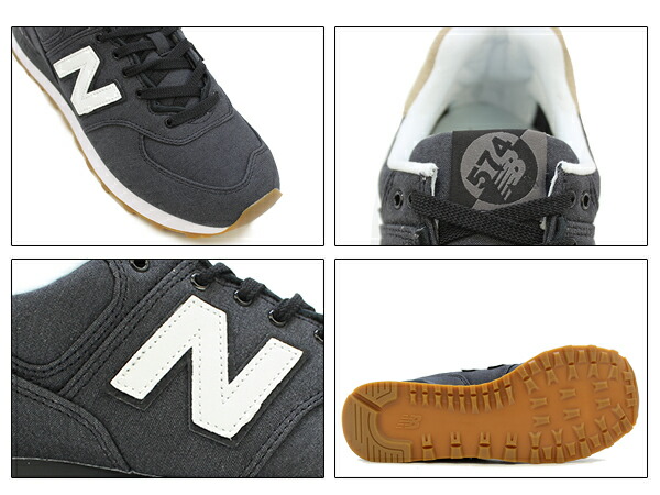 new balance ml574ste