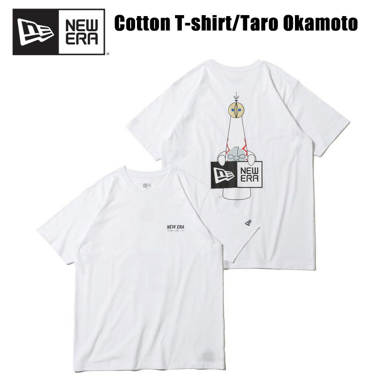 海外最新 ニューエラ New Era Taro Taiyou Boxlogo 半袖tシャツ 特別送料無料 Arnabmobility Com