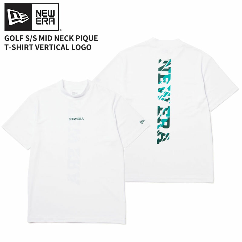 【楽天市場】ニューエラ ゴルフウエア 半袖Tシャツ メンズ NEW ERA 半袖 ミッドネック 鹿の子 Tシャツ Vertical Logo