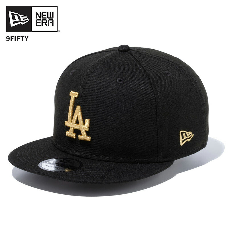 楽天市場】ニューエラ NEW ERA 9FIFTY ドジャース ヤンキース メンズ