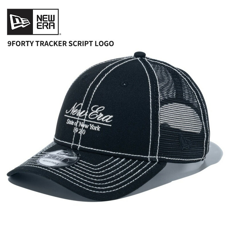 楽天市場】NEW ERA ニューエラ 9FORTY メッシュキャップ A-Frame