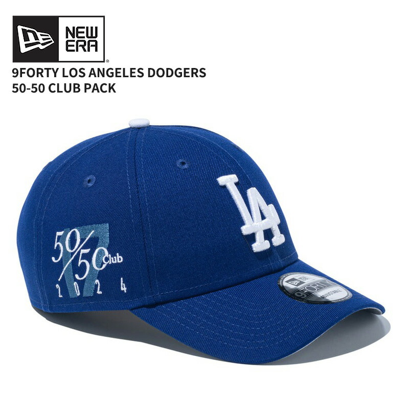 応援グッズ NEW ERA 9FORTY OHTANI 2024 Stats Pack NEW ERA ニューエラ 9FORTY LA ドジャース 大谷翔平 2024