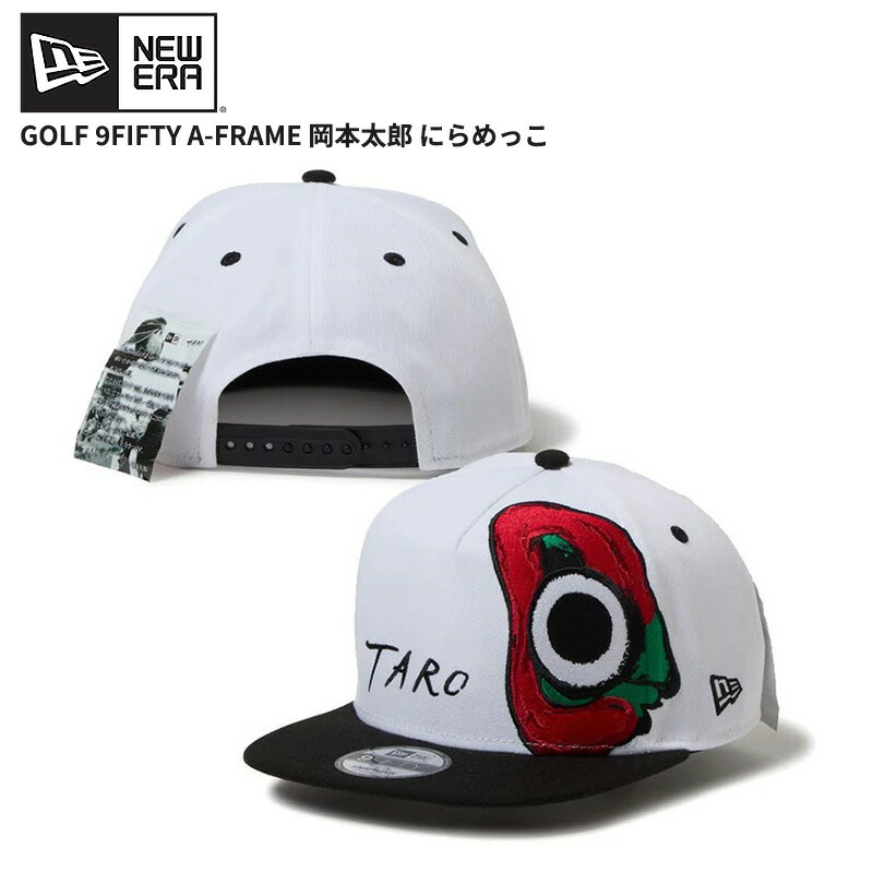 楽天市場】ニューエラ NEW ERA ゴルフ キャップ メンズ 59FIFTY Taro