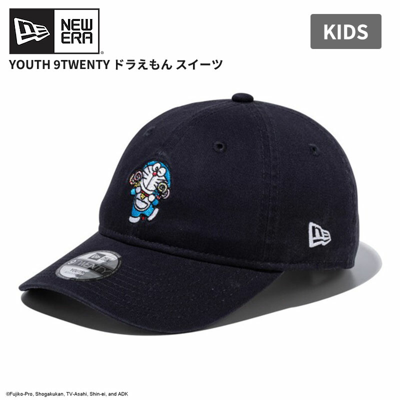 楽天市場】ニューエラ NEW ERA コラボキャップ キッズ ドラえもん
