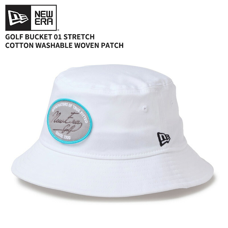 ニューエラ ゴルフ メンズ レディース バケットハット バケハ 帽子 NEW ERA バケット01 ストレッチコットン ウォッシャブル ウーブンパッチ ホワイト 14747176