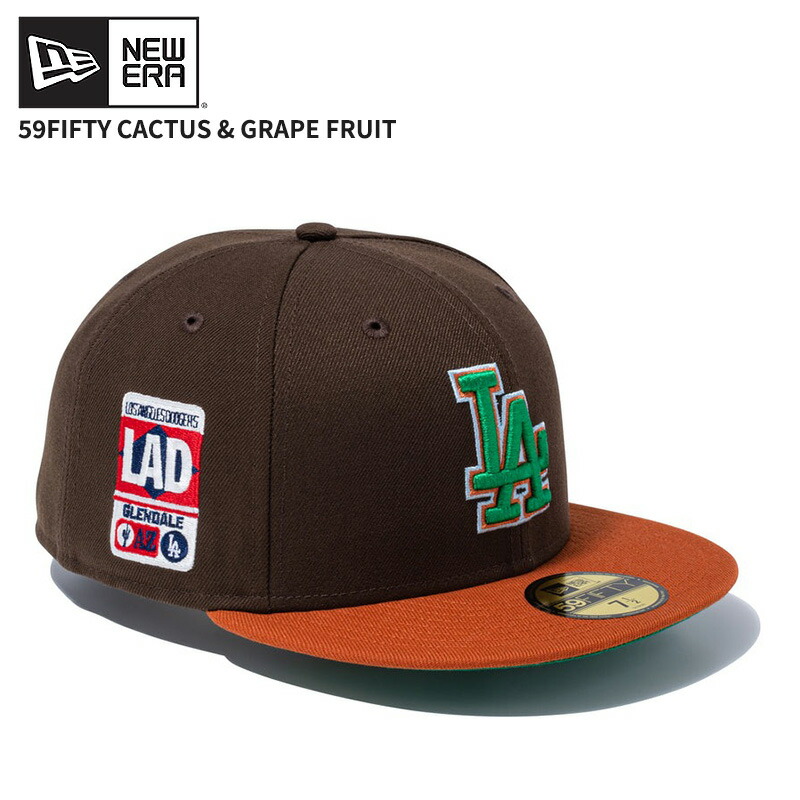ニューエラ メンズ キャップ 帽子 NEW ERA 59FIFTY Cactus & Grape Fruit ロサンゼルス・ドジャース ウォルナット ラストバイザー CAP 14921972