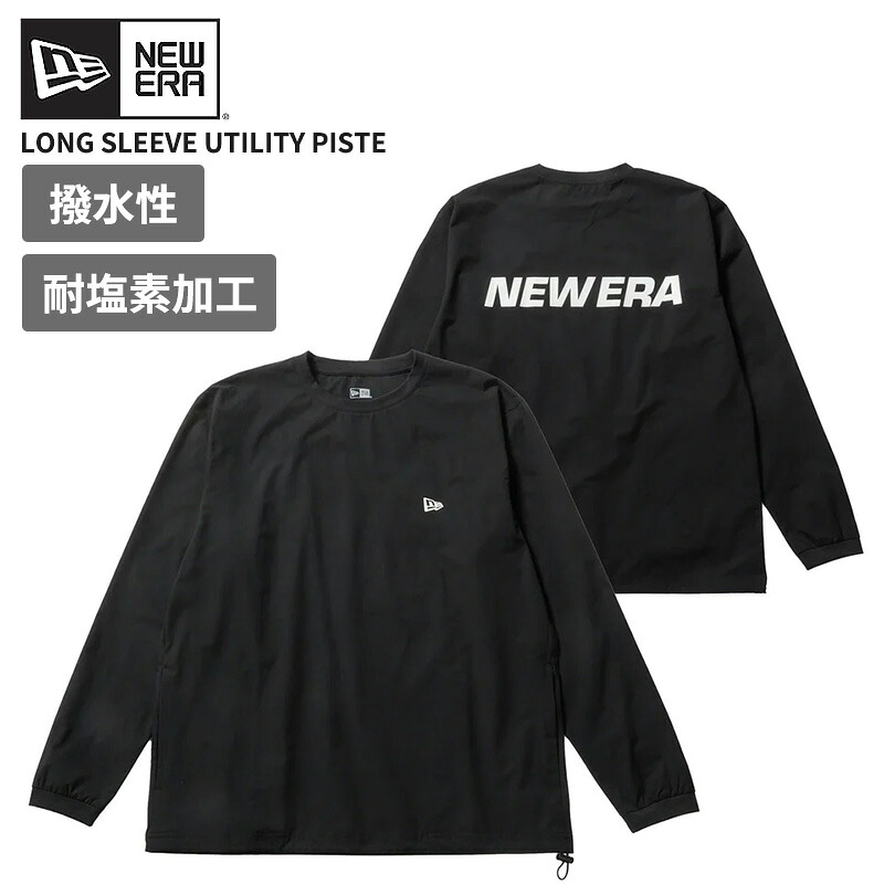 楽天市場】ニューエラ メンズ ピステ ラッシュガード 長袖Tシャツ 水陸 