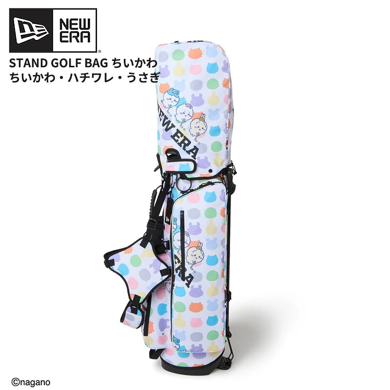 ニューエラ ゴルフバッグ 9型 48インチ ちいかわ スタンドバッグ NEW ERA スタンド キャディーバッグ ちいかわ / ちいかわ・ハチワレ・うさぎ ホワイト/マルチ 14864491｜Neo Globe