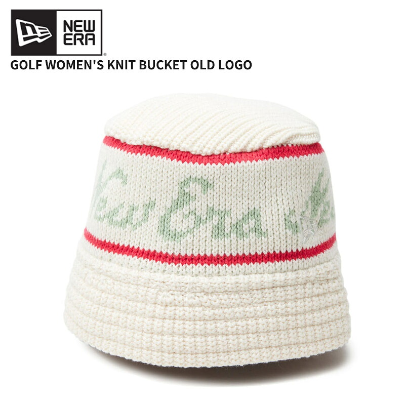 ニューエラ ニット バケハ NEW ERA Women's ニットバケット オールドロゴ クリーム ゴルフ 帽子 ニット帽 バケットハット 女性 14363634 ネコポス送料無料