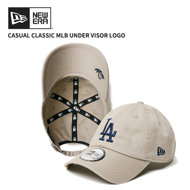楽天市場】NEW ERA ニューエラ カジュアルクラシック MLB Under