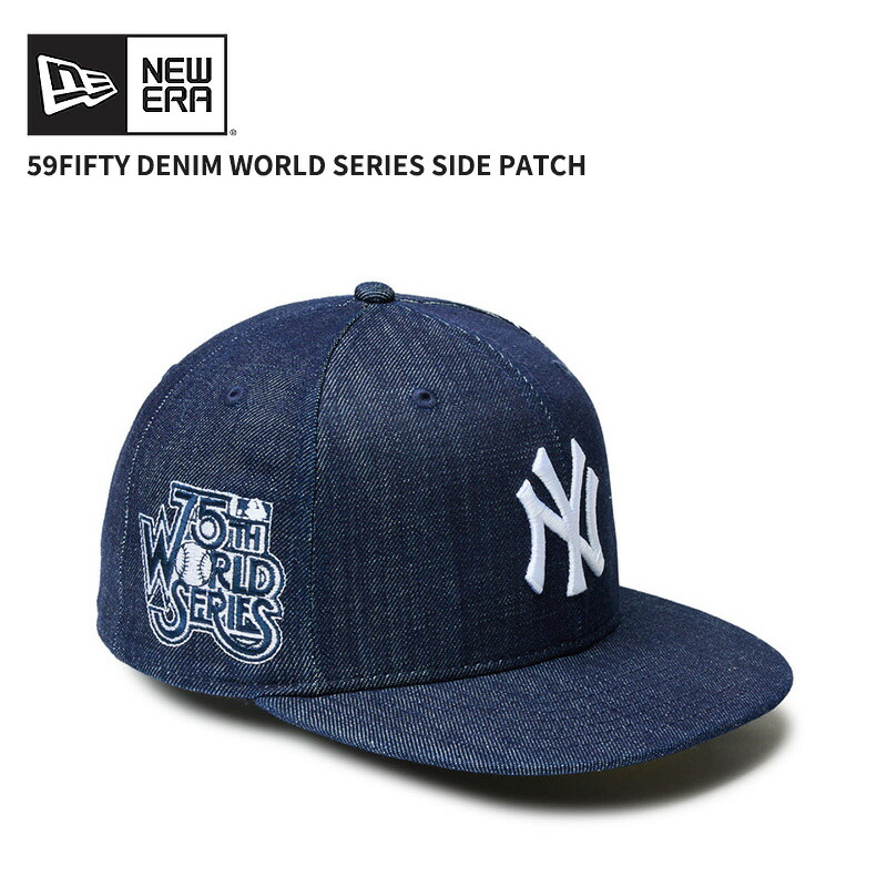 New Era hiphop diplomats キャップ7 5/8 60.6㎝ 59FIFTY オーセンティック MLB 4th of July ニューヨーク
