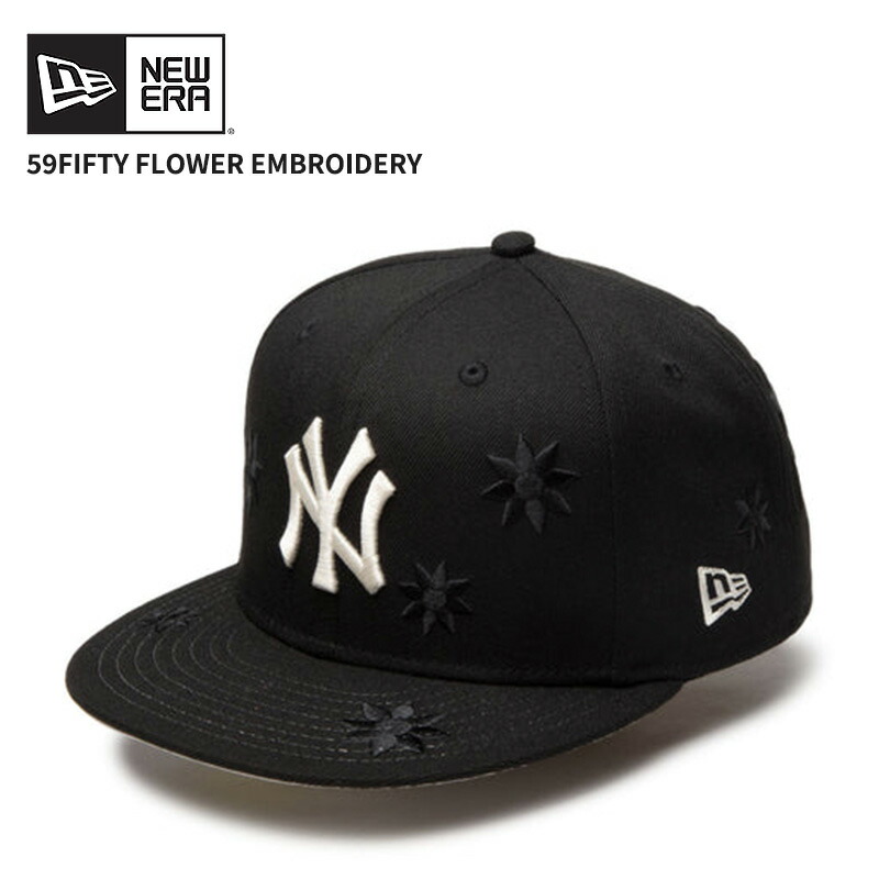 New Era 59FIFTY ネイビー 花柄 龍刺繍 キャップ サイズ58.8 59FIFTY MLB Flower Embroidery ニューヨーク・ヤンキース
