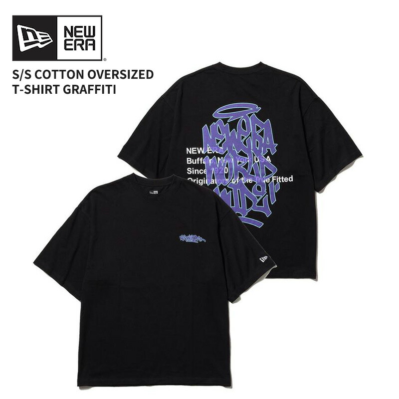 楽天市場】NEW ERA ニューエラ 半袖 オーバーサイズド コットン