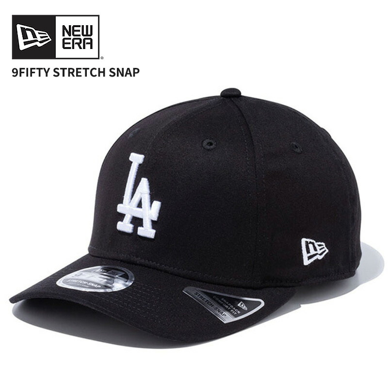 NEWERA 9FIFTY まとめ売り ドジャース ヤンキース MLB 楽天市場