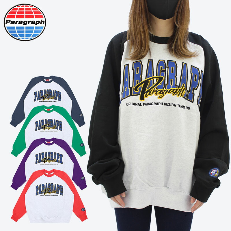 パラグラフ paragraph COLOR RAGLAN SWEAT NO.008 NO.8 ラグラン 切替 スウェット メンズ レディース クルーネック トレーナー no-008｜Neo Globe