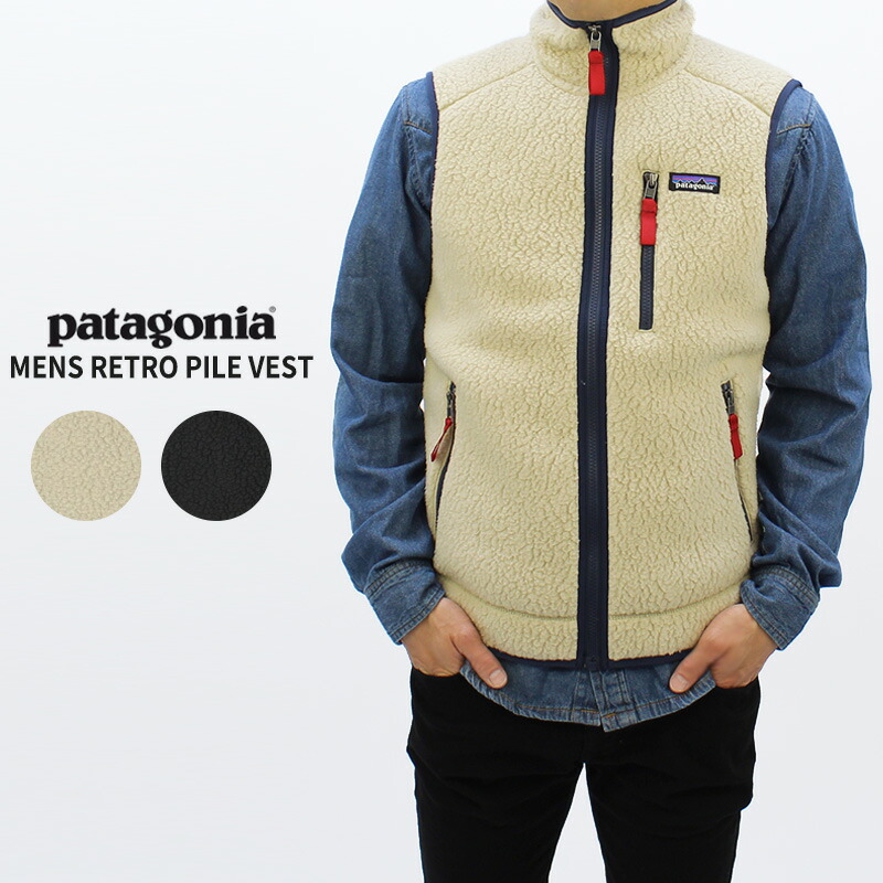 楽天市場】パタゴニア フリース ベスト patagonia メンズ ロス
