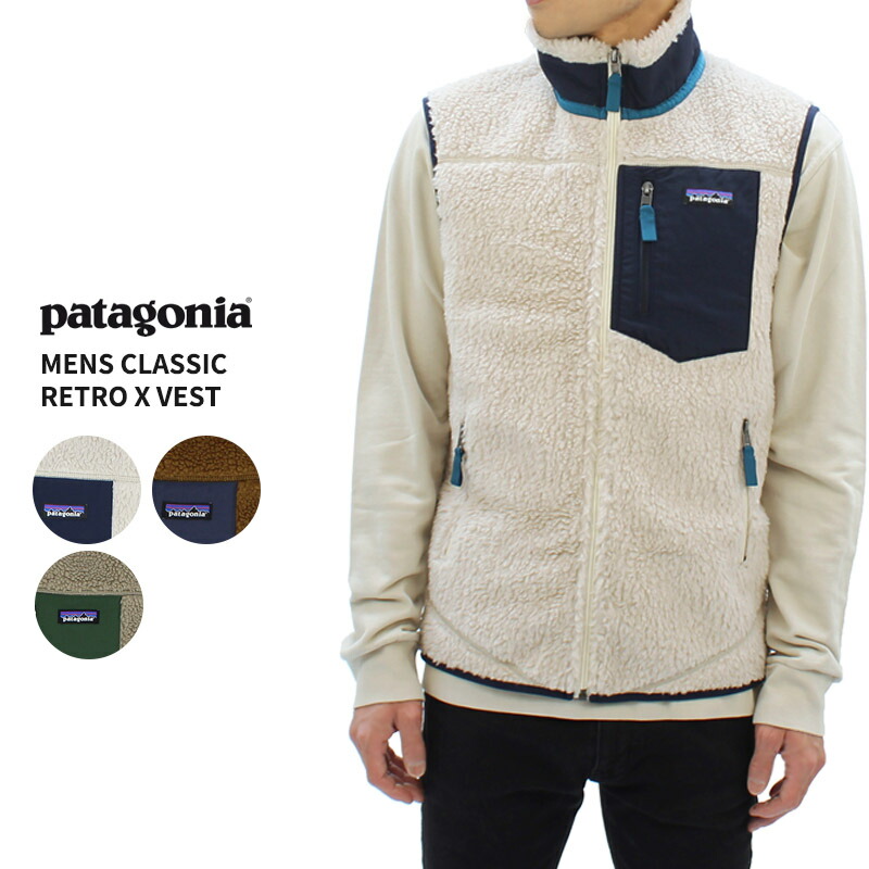 楽天市場 パタゴニア Patagonia メンズ クラシック レトロx ベスト Mens Classic Retro X Vest フリース ベスト アウター メンズ 送料無料 Neo Globe