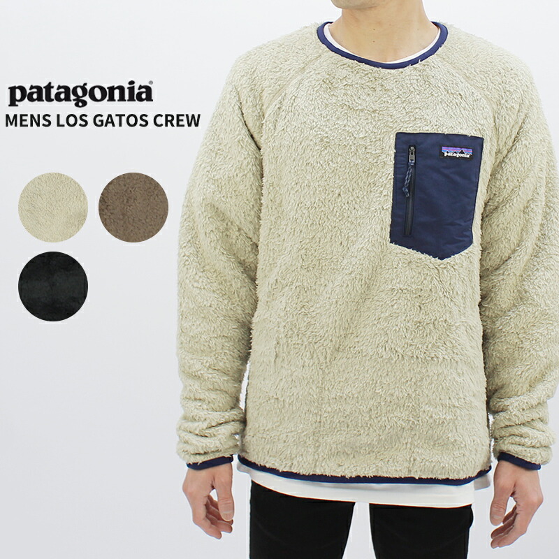 【美品】patagonia メンズ・ロス・ガトス・クルー STY25895 patagonia 新品 パタゴニア Patagonia M's Los Gatos Fleece