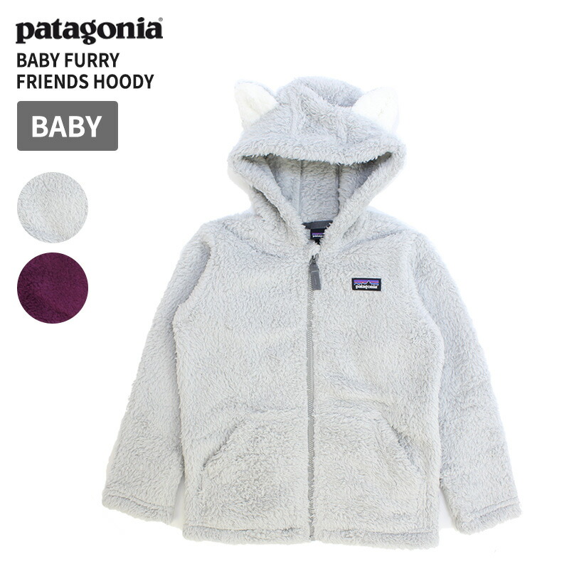 楽天市場】パタゴニア ベビー服 レトロX ジャケット ベビー PATAGONIA