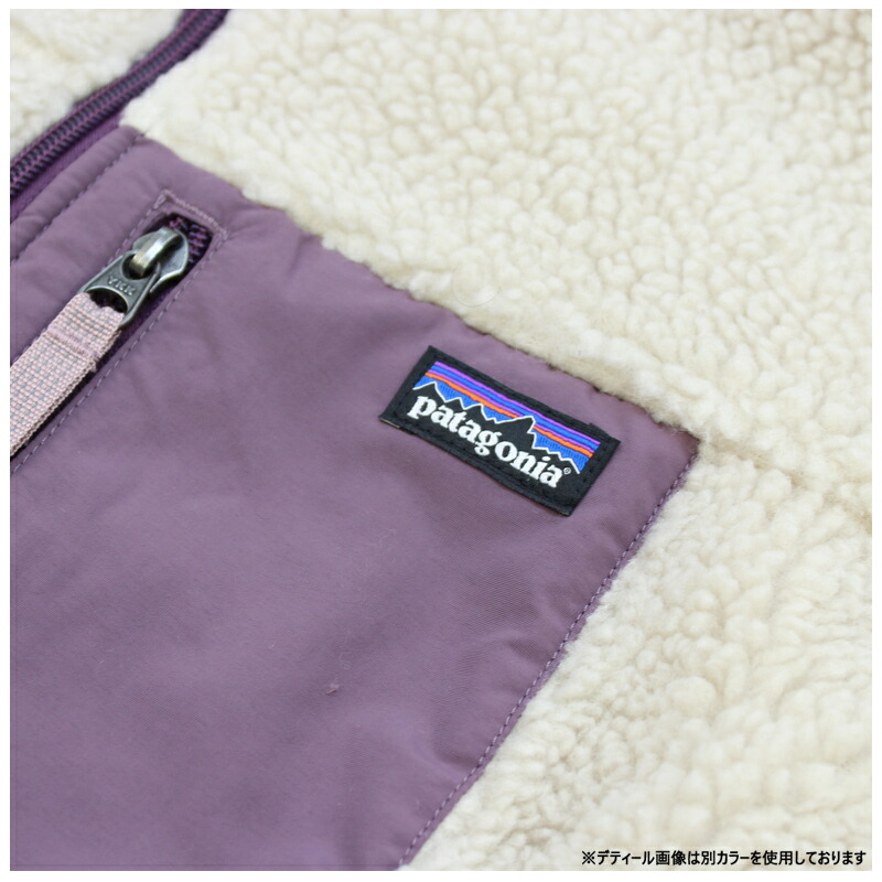 パタゴニア patagonia キッズ クラシック レトロX ジャケット Kids