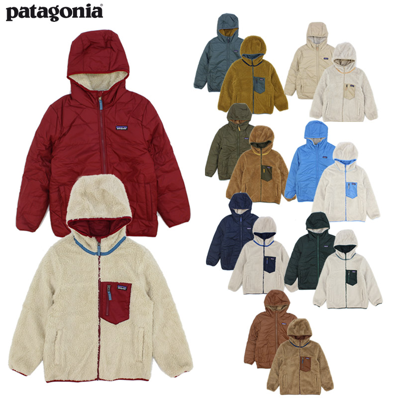 楽天市場】【ポイント5倍以上】パタゴニア patagonia ベビー レトロX 