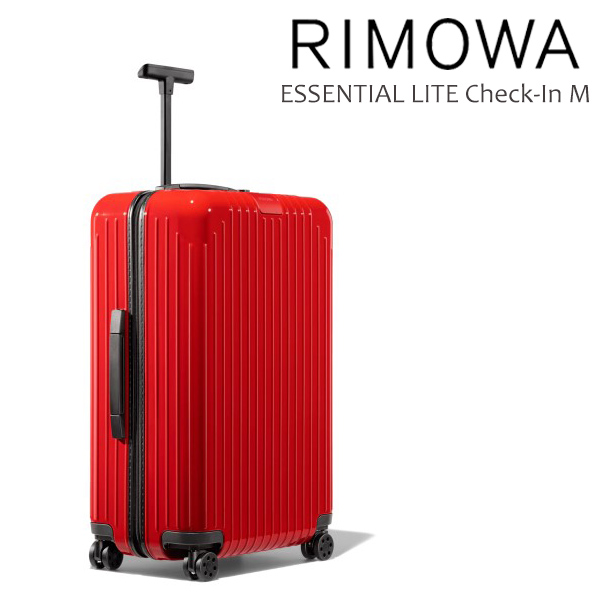 rimowa essential lite check-in m