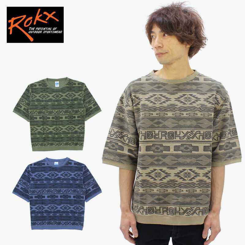 楽天市場】ロックス ROKX LIGHT TREK PO TEE ライトトレックプル