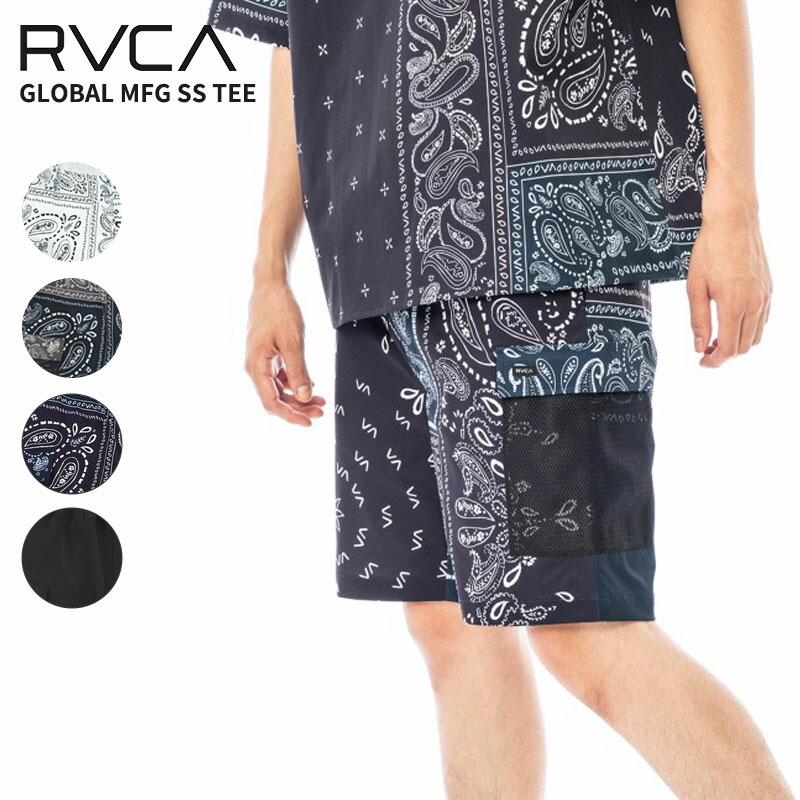 ルーカ ショートパンツ 短パン RVCA BANDANA UT SHORTS メンズ ハーフパンツ 男性 bd041-690