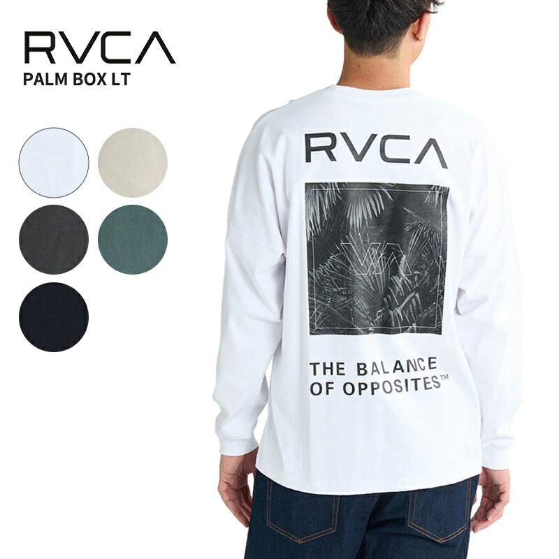 ルーカ ロンT レディース RVCA BF043051 ホワイト 白 ブラック 黒 長袖Tシャツ カットソー オーバーサイズ ビッグシルエット ストリート カジュアル RVCA tシャツ RVCA/ルーカ ロンT 長袖 バックプリント オーバー