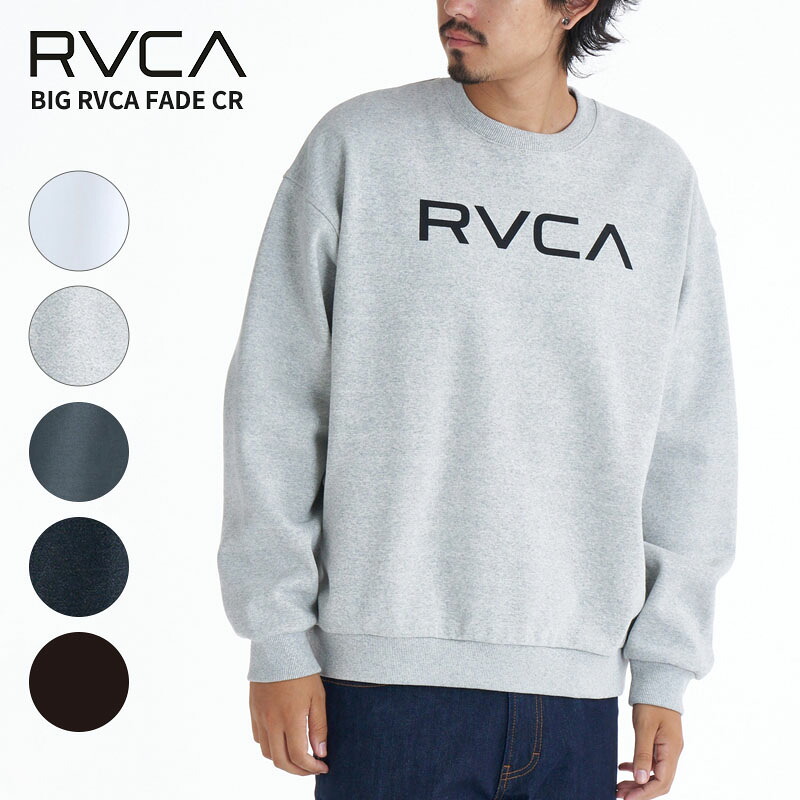 ルーカ メンズ スウェット RVCA ビッグ ルーカ フェード クルー BIG RVCA FADE CR トレーナー 秋冬 トップス BF042002｜Neo Globe 8,140円