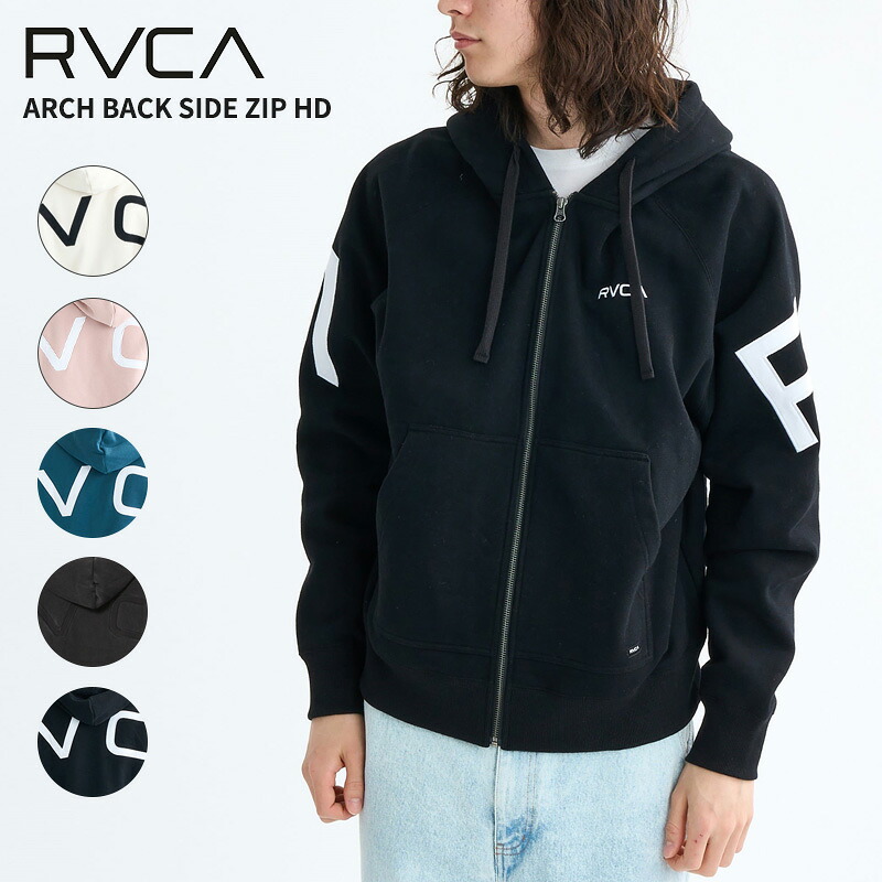 ルーカ メンズ スウェットパーカー RVCA メンズ ARCH BACK SIDE ZIP HD ジップパーカー 秋冬 トップス 2025年秋冬モデル BF042019｜Neo Globe
