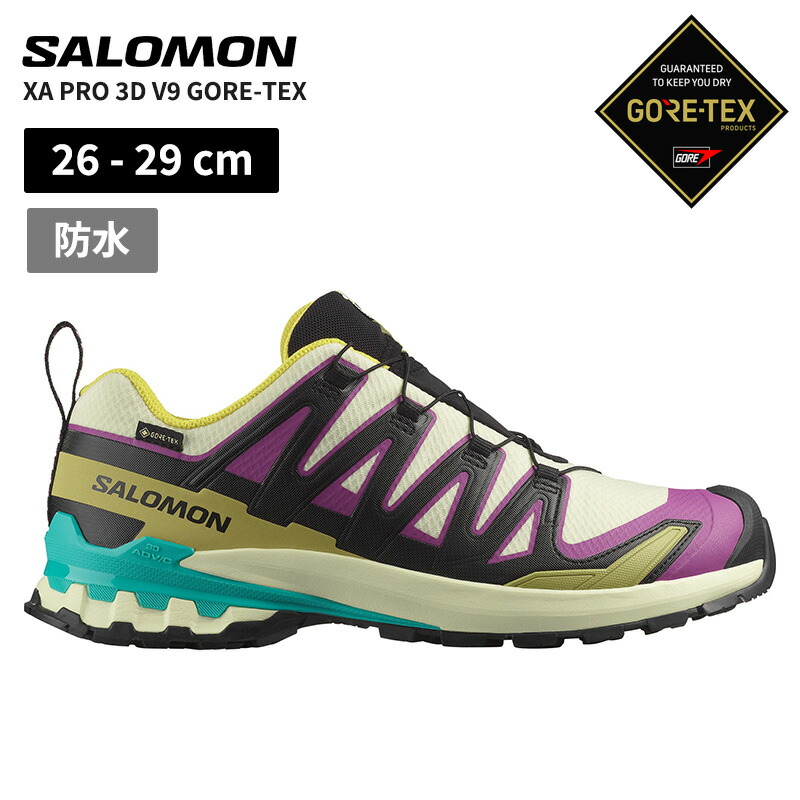 楽天市場】サロモン SALOMON メンズ トレイルランニングシューズ