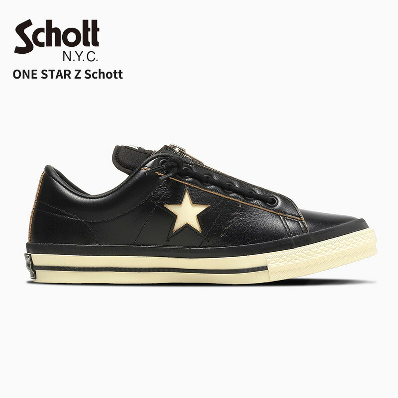 Schott×CONVERSE ショット コンバース スニーカー ワンスターZ ONE STAR Z Schott メンズ レディース アメカジ シューズ 靴 782-6190001