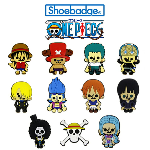 楽天市場】ワンピース キャラクターラインストーンシューバッジ
