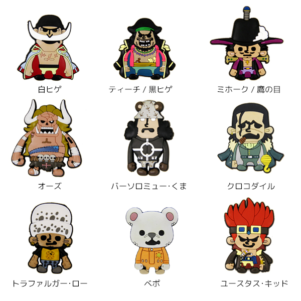楽天市場 ワンピース キャラクター シューバッジ One Piece Shoebadge ゆうパケット可 小物 2 Neo Globe
