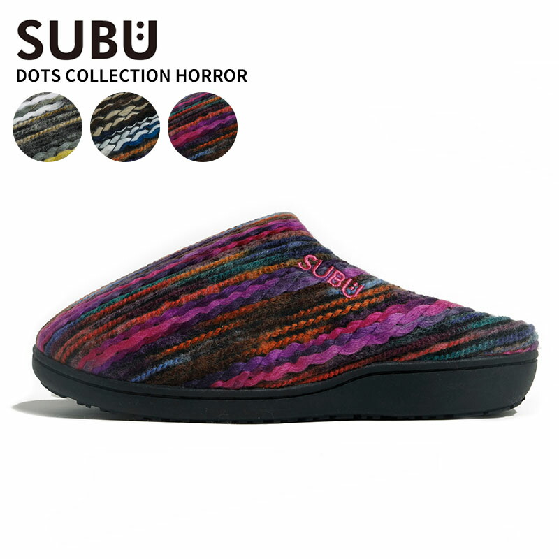 SUBU DOTS VIVID MOSAICサイズ2収納袋付き SUBUDOTSVIVIDMOSAIC_2.jpg?v=