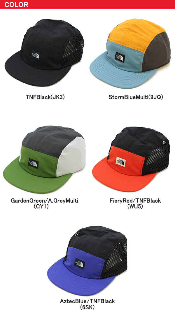 the north face class v tnf five panel hat