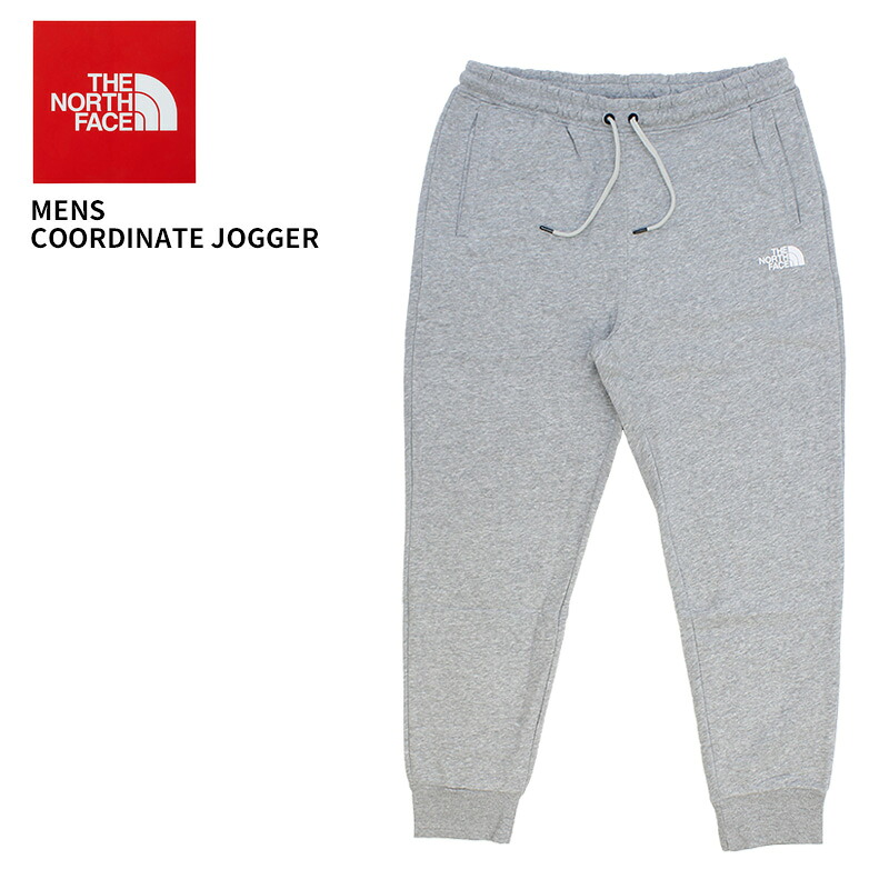 ザ・ノース フェイス スウェットパンツ THE NORTH FACE Mens Coordinates Jogger ジョガーパンツ パンツ ボトムス 男性 メンズ NF0A5J4R