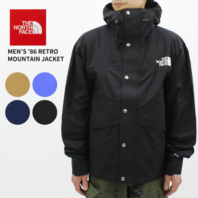 M1535 THE NORTH FACE 1986 マウンテンジャケット M THE NORTH FACE（ザ ノースフェイス） ノースフェイス ジャケット 86