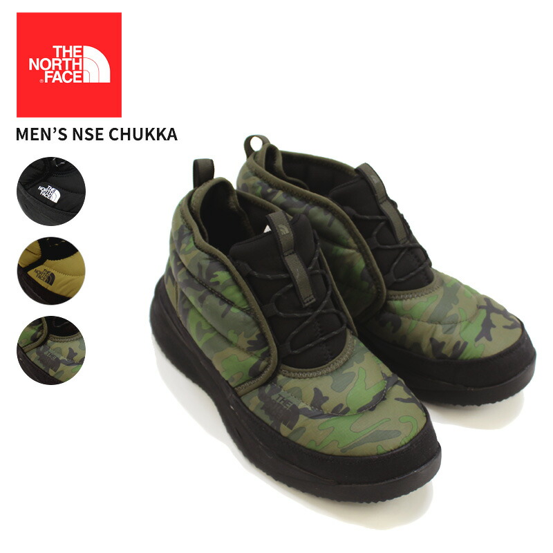 楽天市場】ノースフェイス/THE NORTH FACE BASE CAMP CHUKKA