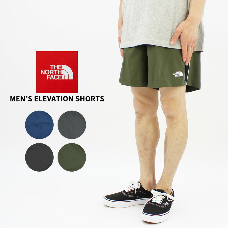 【楽天市場】ザ・ノース フェイス ショートパンツ 短パン THE NORTH FACE Men's 24 7 Shorts ハーフパンツ 男性 メンズ  : Neo Globe