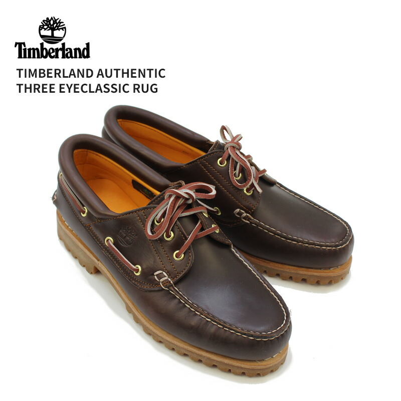 楽天市場】ティンバーランド Timberland メンズ