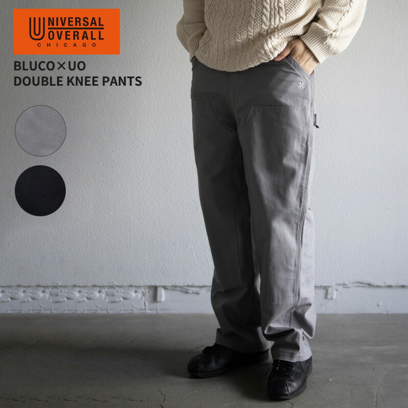 ユニバーサルオーバーオール メンズ BLUCO ブルコ コラボ ワークパンツ UNIVERSAL OVERALL ダブルニー パンツ BLUCO×UO DOUBLE KNEE PANTS ボトムス U2533664BU
