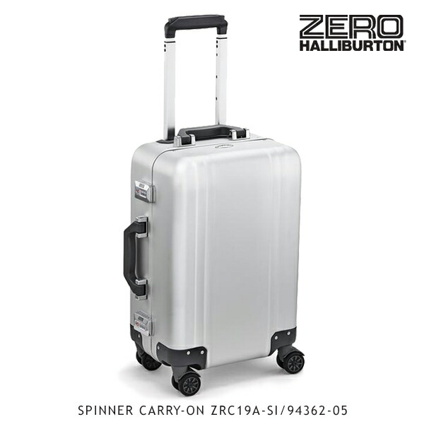 zero halliburton carry on