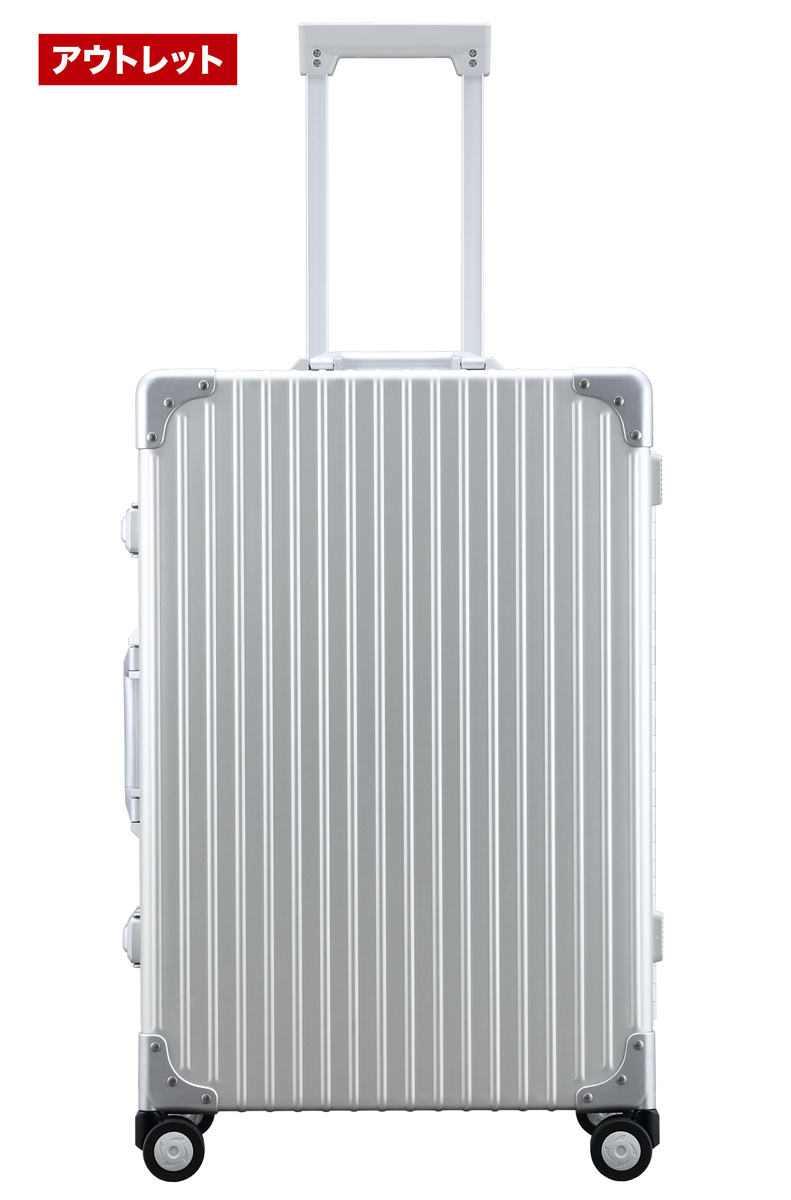 best aluminum luggage