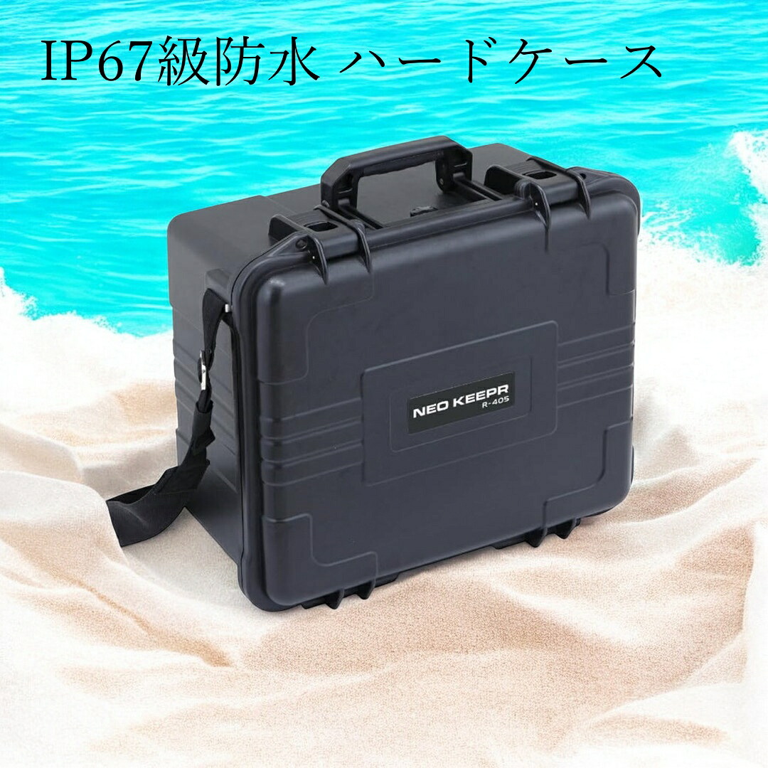 ネオGK 雨合羽捉え所のない入れもの 写真機入れもの プロテクトツールケース 海綿質内蔵 写真機、水晶体当て嵌める 防塵 細しい機械の倉入れや持っていく DIY・工具-収納・保管用品-花・ガーデン・DIY