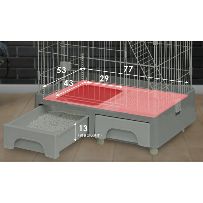 キャットケージ 3段 トイレ付き 猫ケージ ケージ ペット 猫 キャット