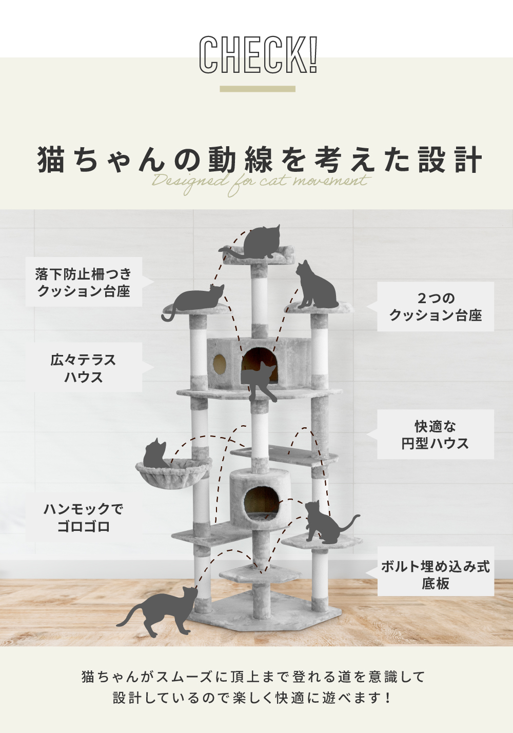 あす楽 猫 キャットタワー ペット キャットタワー Lugland 猫タワー 家族みんなに安全なタワーをお探しの方へ 多頭飼い 低ホルムで匂わない 家族 子猫 キャット ハンモック付 Cat 大型 頑丈 ペット 家族 キャットタワースタジアム 猫用品 おしゃれ 据え置き型 Liv House