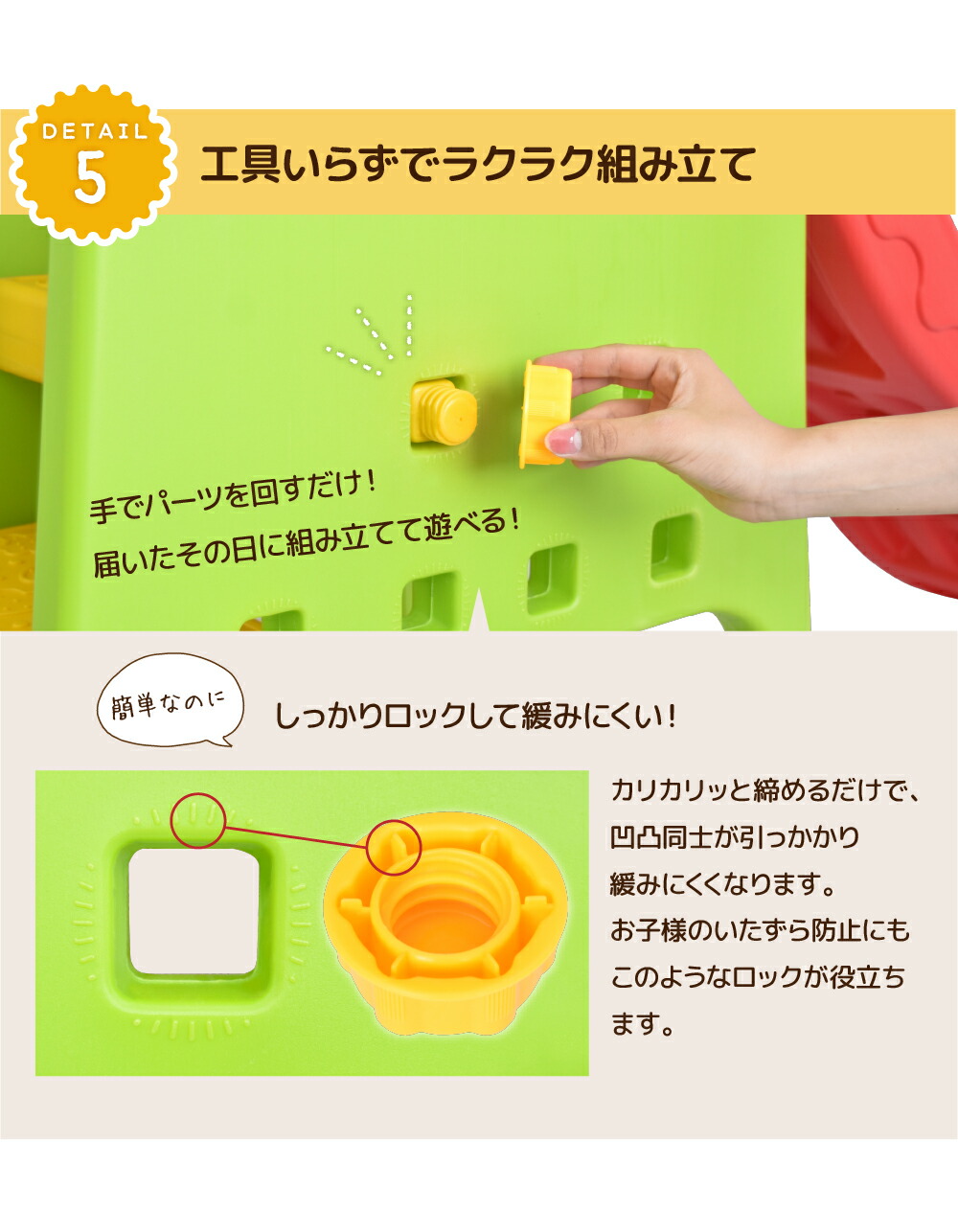 国際ブランド すべり台 ブランコ 遊具 滑り台 ぶらんこ すべりだい 大型遊具 室内 キッズ キッズパーク 子供 誕生日 プレゼント バスケットゴール 階段 Liv House 新作モデル Www Faan Gov Ng 国際ブランド すべり台 ブランコ 遊具 滑り台 ぶらんこ すべりだい 大型遊具 室内 キッズ キッズパーク 子供 誕生日 プレゼント バスケットゴール 階段 Liv House 新作モデル Www Faan Gov Ng